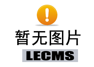 托尔斯泰